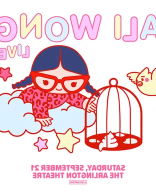Ali Wong