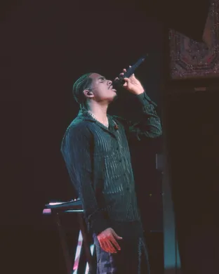 Arin Ray