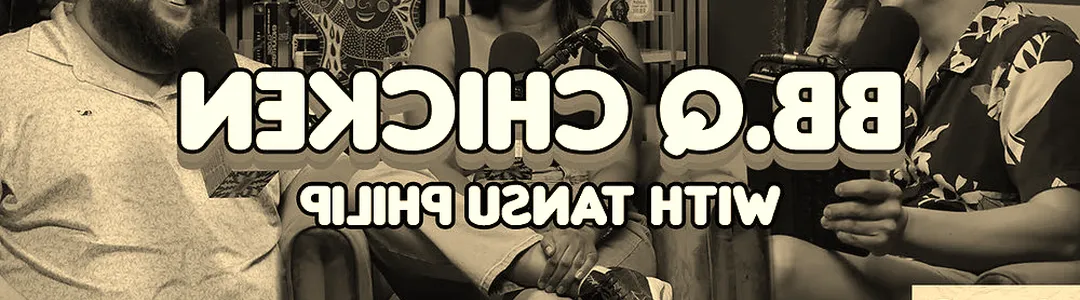 Doughboys Podcast Live