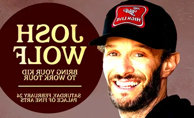 Josh Wolf
