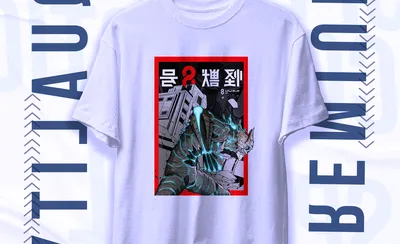 Kaiju Go!