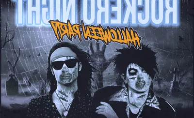 Klub Nocturno