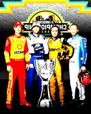 NASCAR Cup Series: Wurth 400