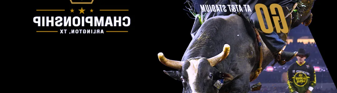 PBR World Finals
