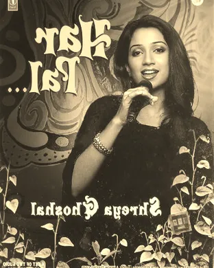 Shreya Ghoshal