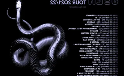 Soen