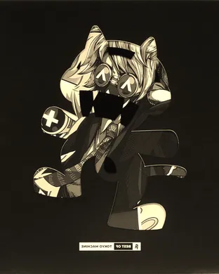 Tokyo Machine